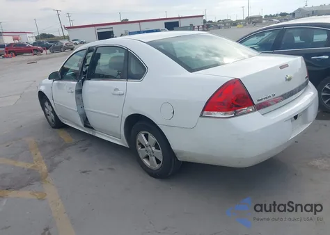2010 Chevrolet Impala Lt из США, поврежденный, VIN 2G1WB5EK4A1235740